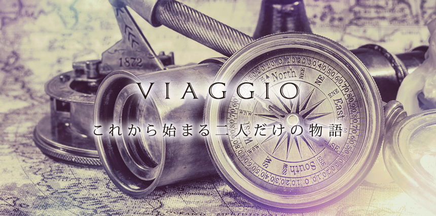 VIAGGIO