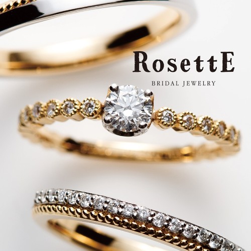 RosettEプラチナフェア10%offキャンペーン7/13~7/27まで