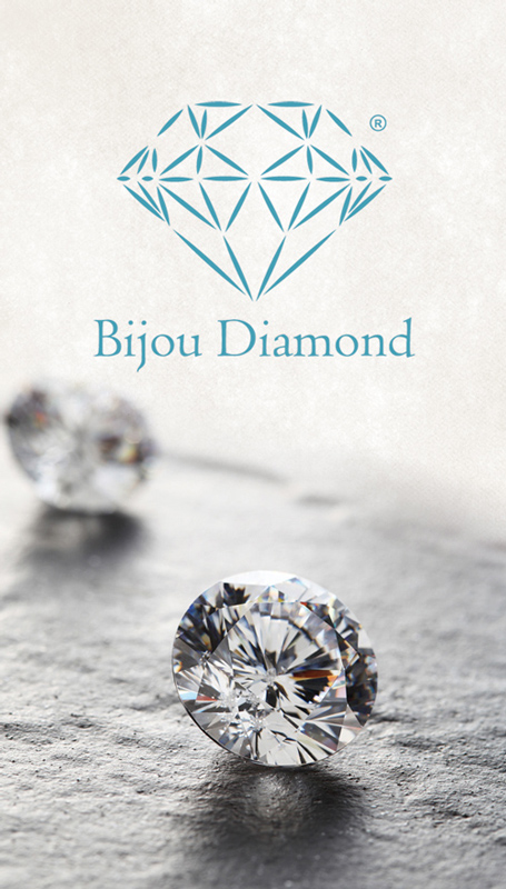 Bijou Diamond