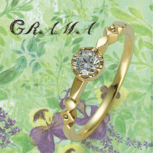 京都の可愛い婚約指輪ラズベリー
