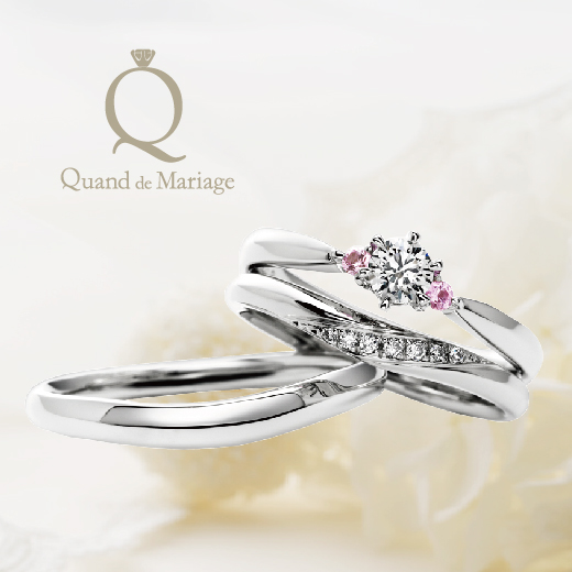ダイヤモンドにこだわった結婚指輪Quand de Mariage 2