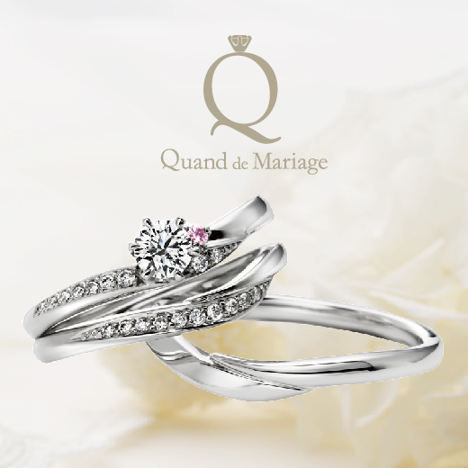 ダイヤモンドにこだわった結婚指輪Quand de Mariage 3