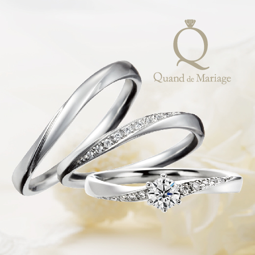 ダイヤモンドにこだわった結婚指輪Quand de Mariage 1