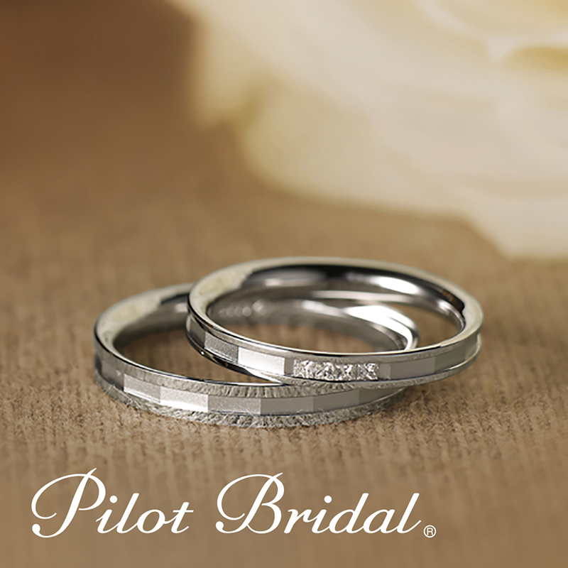 パイロットブライダルの結婚指輪Dreamはgarden心斎橋