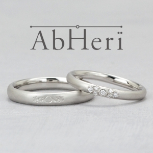 AbHeri_10-01