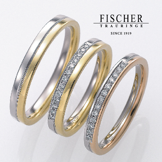 FISCHERの結婚指輪9650260/9750260/9750351