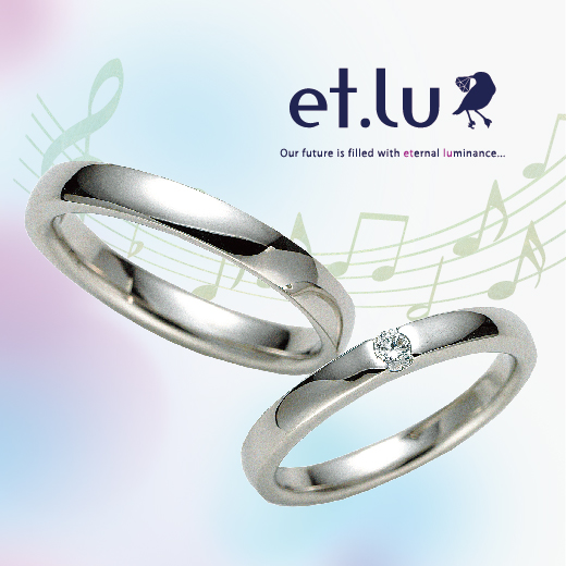 エトルet.luの結婚指輪婚約指輪の正規取り扱い店ガーデン心斎橋13
