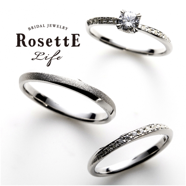 ロゼットライフRosettElifeの結婚指輪婚約指輪の正規取り扱い店ガーデン心斎橋10
