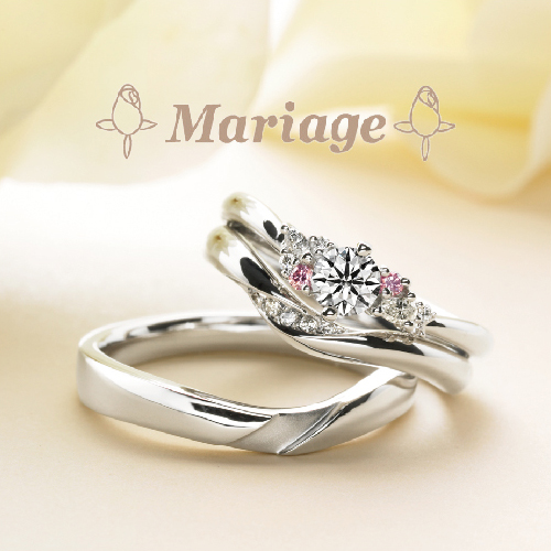 婚約指輪　結婚指輪　高品質