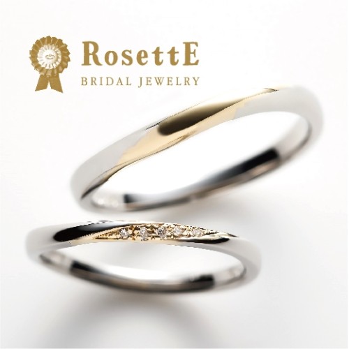 京都のおしゃれな結婚指輪RosettEの魔法
