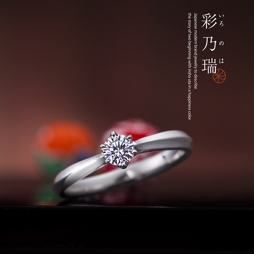 奈良で人気のプロポーズリング用婚約指輪