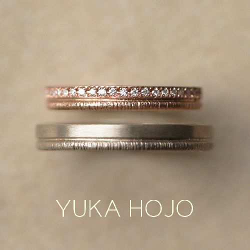 西宮・結婚指輪に人気のデザインYUKA HOJO