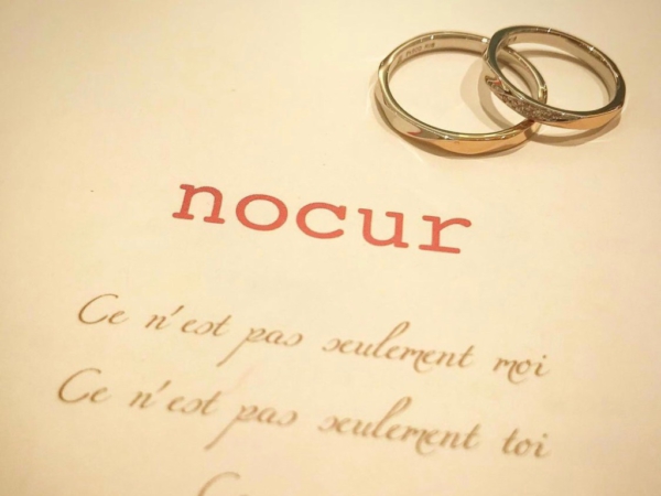 【大阪】nocurの結婚指輪