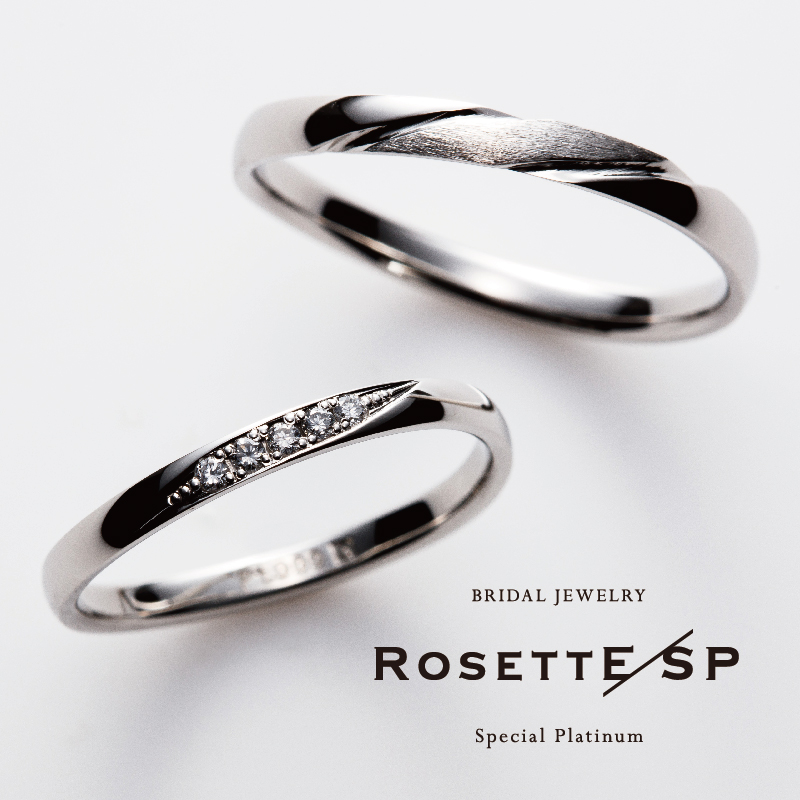 京都のRosettE/SP結婚指輪LOVE