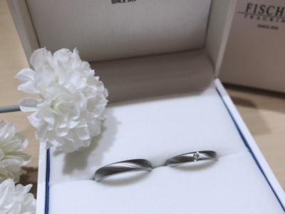 【大阪】FISCHERの結婚指輪