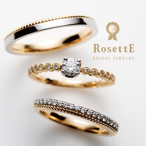 ロゼットの婚約指輪と結婚指輪