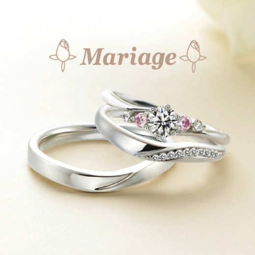 マリアージュの婚約指輪と結婚指輪の重ね付けはgarden心斎橋