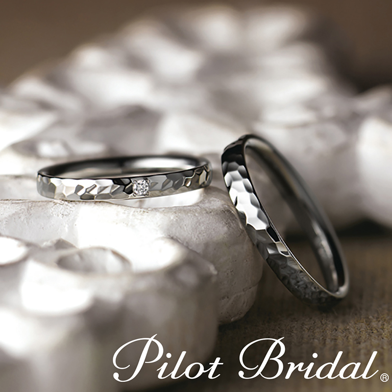 西宮・結婚指輪におすすめのデザイン槌目パイロットブライダル