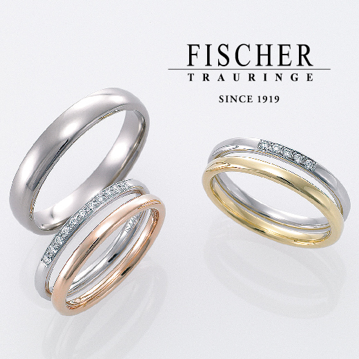 強度の良い結婚指輪　FISCHER