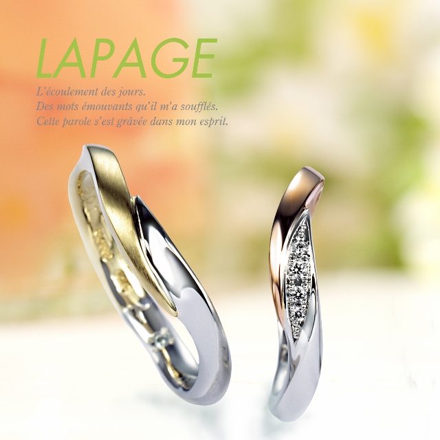 10代後半～20代前半に人気結婚指輪デザイン６マリーゴールド