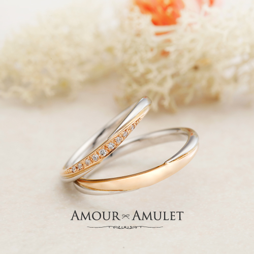 京都のおしゃれな結婚指輪AMOUR AMULETシェリー