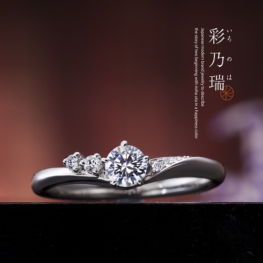 30代後半～40代に人気婚約指輪デザイン８真心の花束