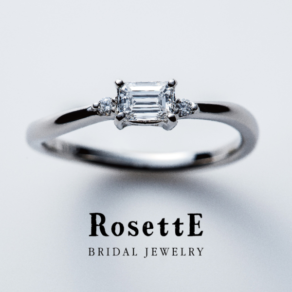 Rosette　婚約指輪