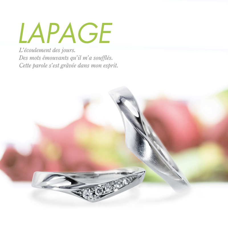 10代後半～20代前半に人気結婚指輪デザイン４クレマチス
