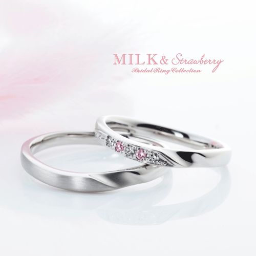 京都の可愛い結婚指輪ならMILK＆Strawberry