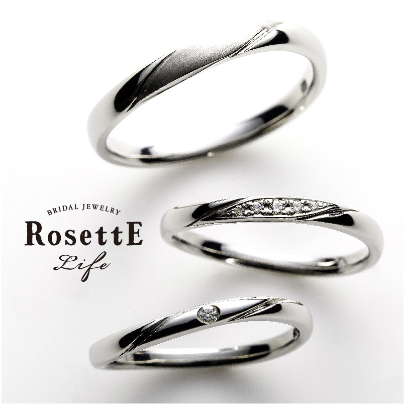 奈良で人気RosettELifeの結婚指輪デザイン３