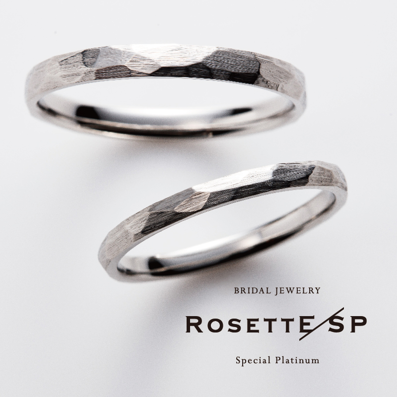 奈良で人気RosettESPの結婚指輪デザイン２