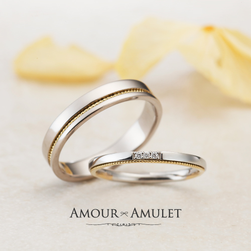 和歌山で人気のおしゃれな結婚指輪はAMOUR AMULETのATTACHE