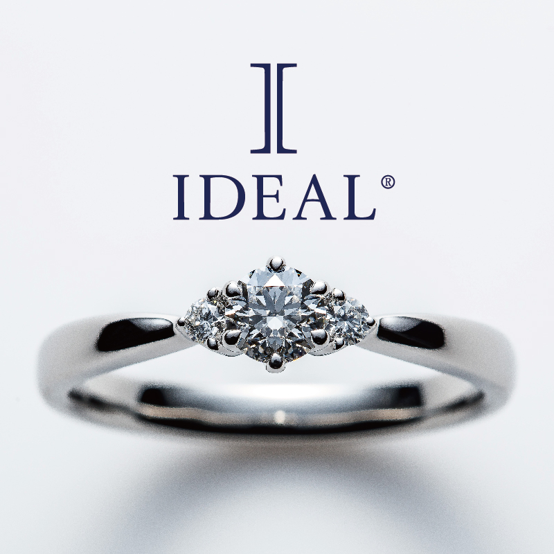 秋にプロポーズをお考えの方におすすめの婚約指輪はIDEAL plus fort