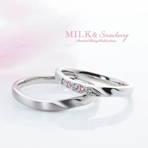 ピンクダイヤモンド結婚指輪Milk&Strawberry１