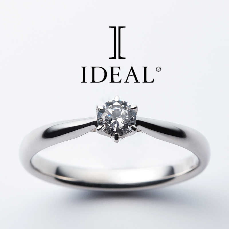 サプライズプロポーズにおすすめの婚約指輪ご紹介します