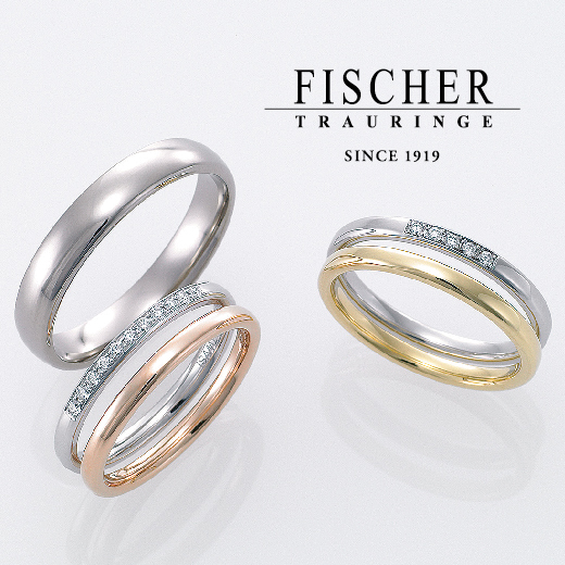 結婚指輪鍛造製法　FISCHER