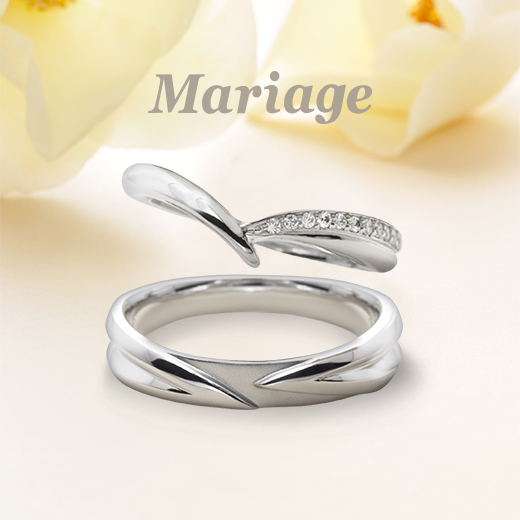 日本製の結婚指輪　Mariage entのアムール