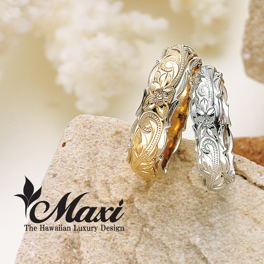 ハワイアンジュエリーの結婚指輪　Maxi