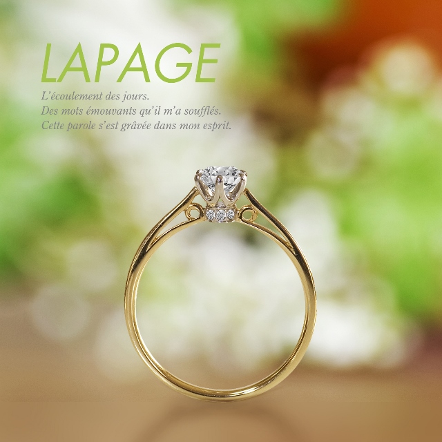 徳島でプロポーズに人気の婚約指輪Lapage