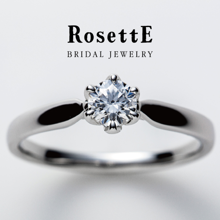 なんば・心斎橋で人気のウェーブの結婚指輪との重ね付けに合う婚約指輪ならRosettE