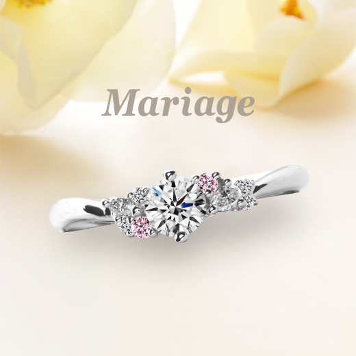 高品質なダイヤモンドおすすめ婚約指輪Mariage
