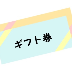 婚約指輪のデザインを後から選ぶならgarden心斎橋