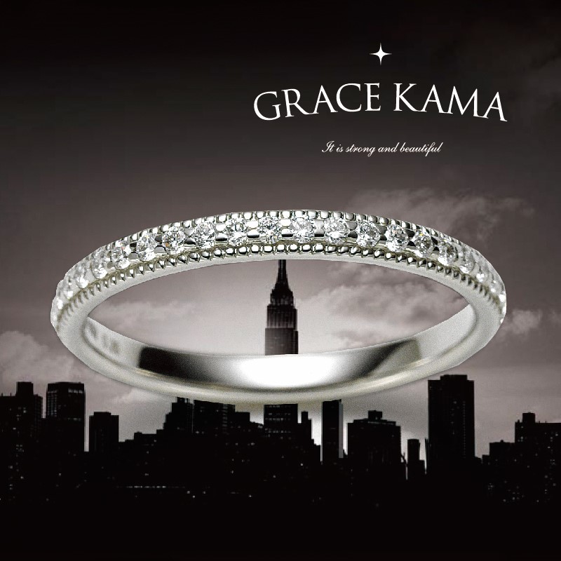 エタニティリングの婚約指輪ならGRACE KAMA
