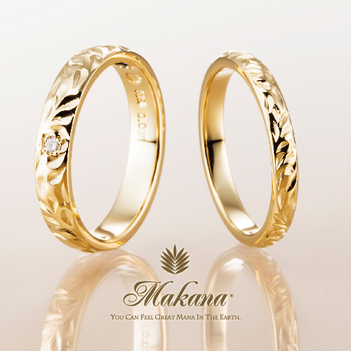 ハワイアンジュエリーの王様ブランドマカナの結婚指輪Barrel：Makana
