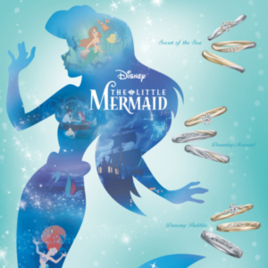 心斎橋でオススメのDisneyリトルマーメイドの結婚指輪