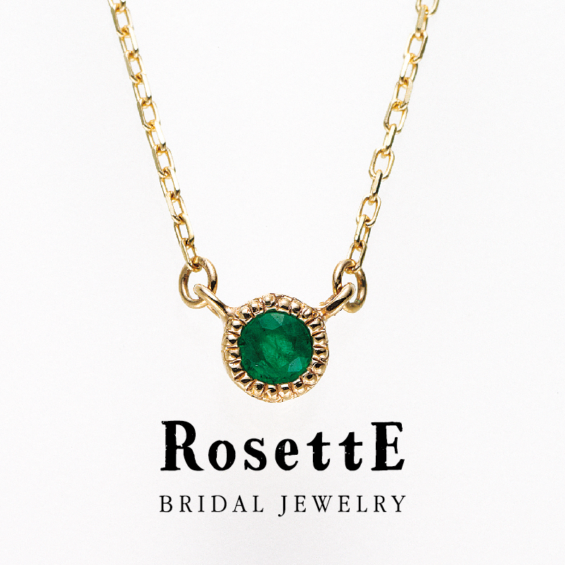 エメラルド　ネックレス