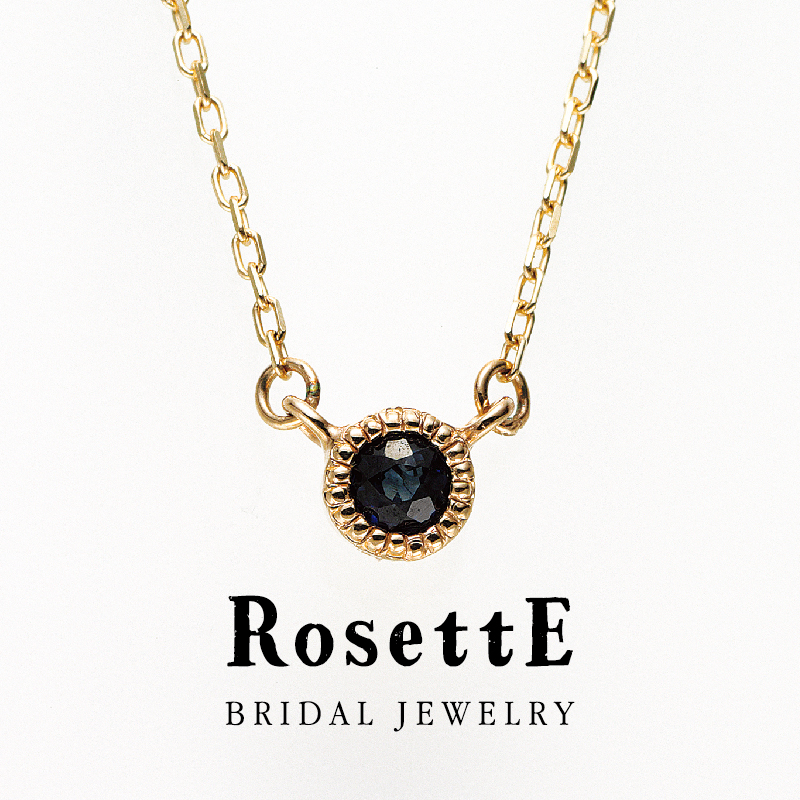 サファイア　ネックレス