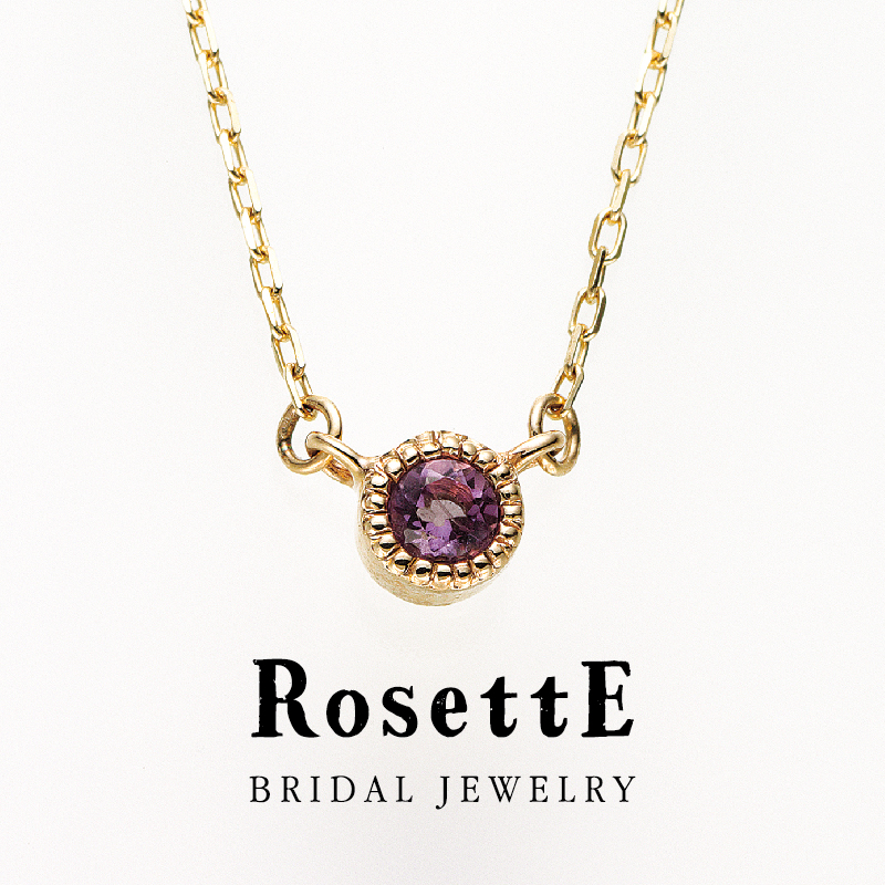 アメジスト　ネックレス