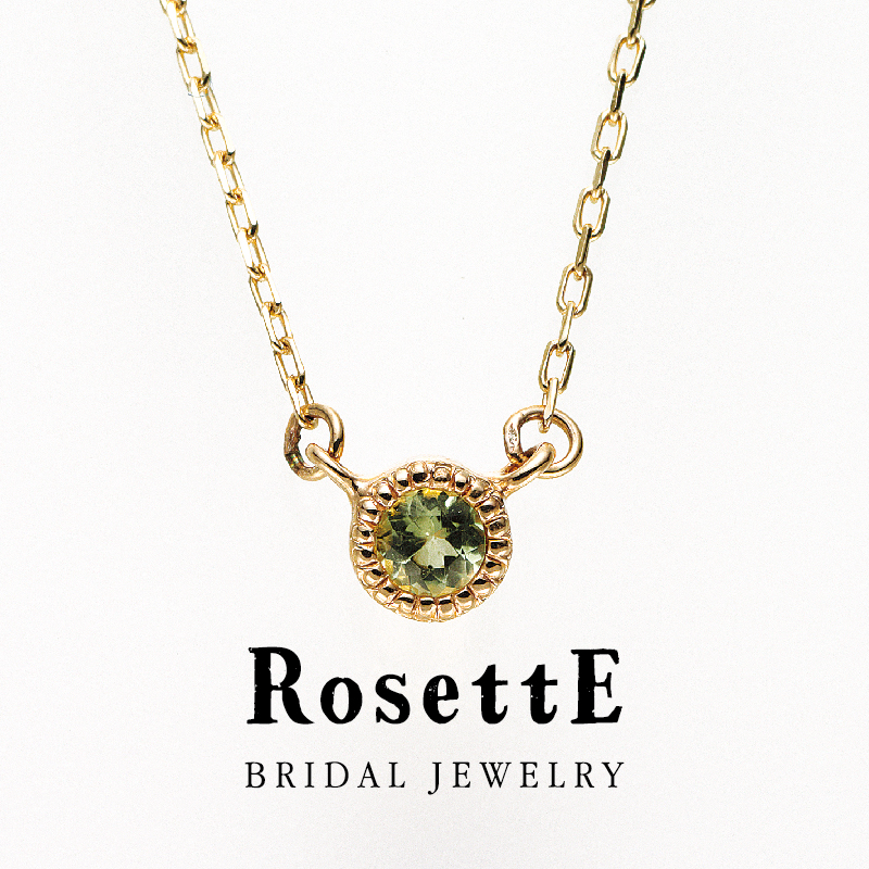 ペリドット　ネックレス