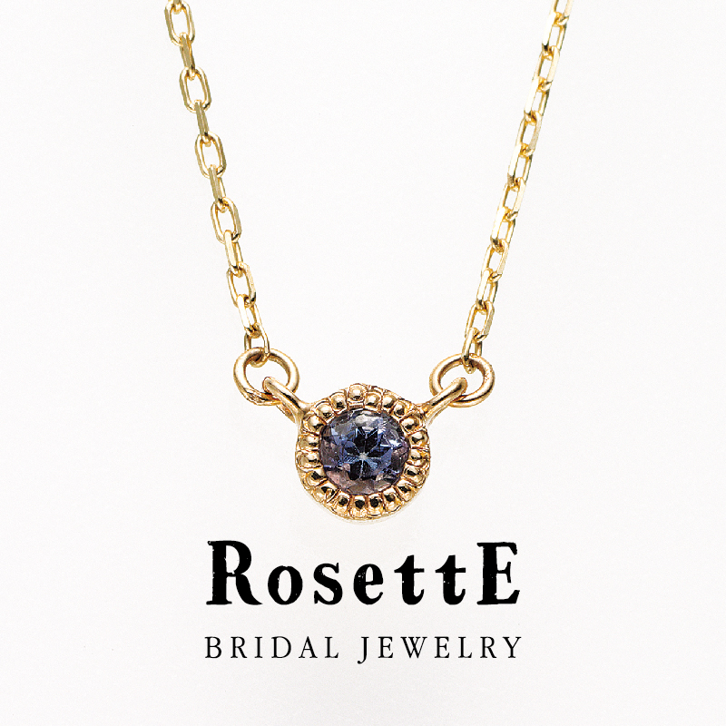 タンザナイト　ネックレス